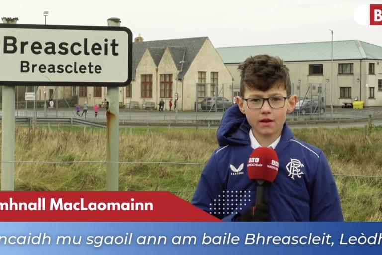 Muncaidh Bhreascleit - Sgoil Bhreascleit