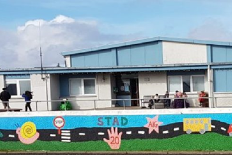 Photo of Tong School