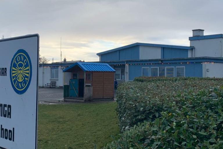 Photo of Tong School